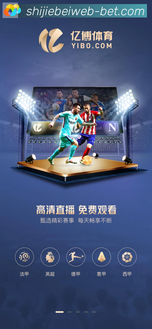 扫码下载 App
