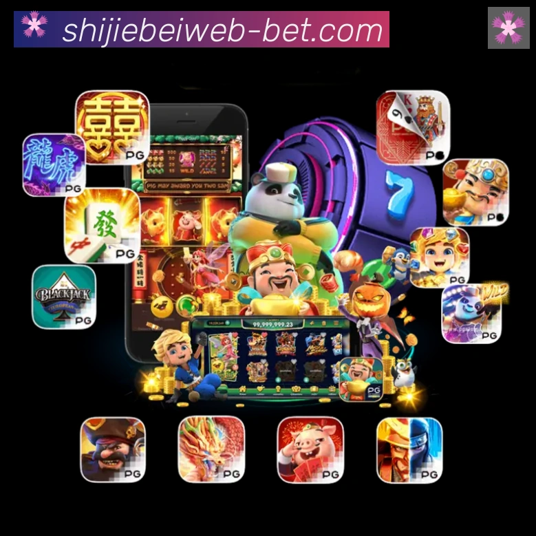 App 示例图