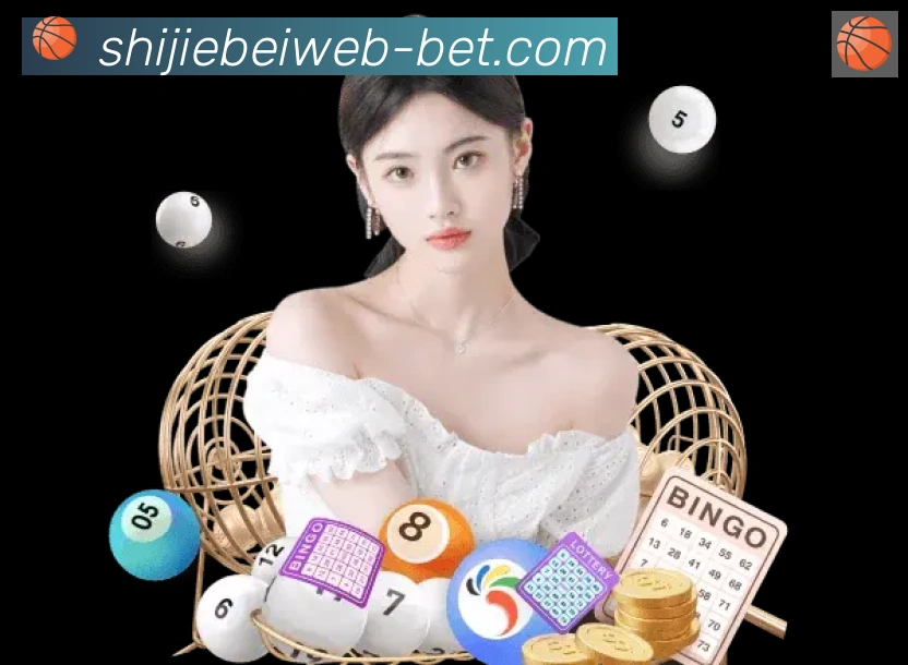 美加墨世界杯投注入口APP 高清赛事图